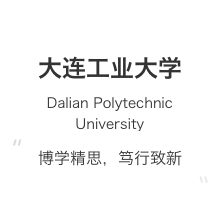 大连工业大学